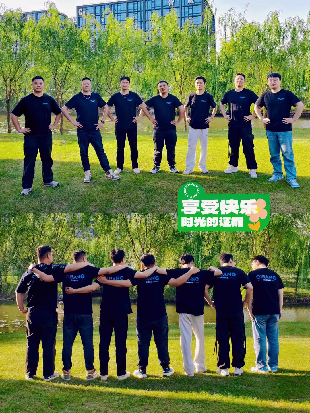 连云港代运营